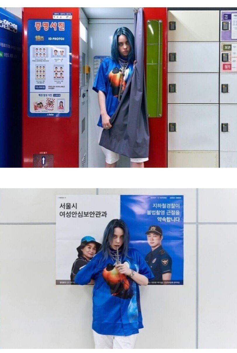 지하철 중2병 걸린 여고생.jpg | 인스티즈