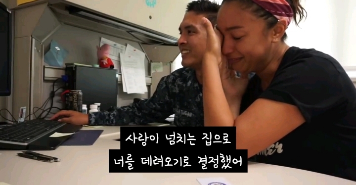 한국인 아이를 입양한 미국 유튜버 부부 | 인스티즈