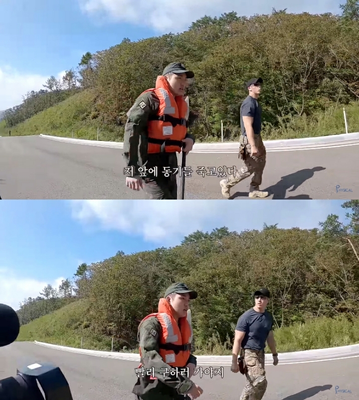 가짜사나이2 샘김에게 실망한 로건교관 | 인스티즈