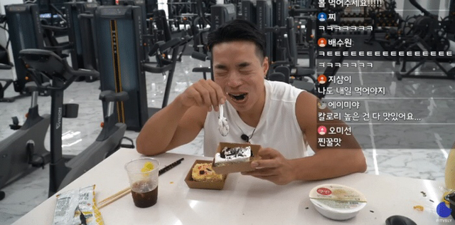 타락헬창 원래 어떻게 먹고 살았는지 궁금해서 찾아본 10개월 전 브이로그 | 인스티즈