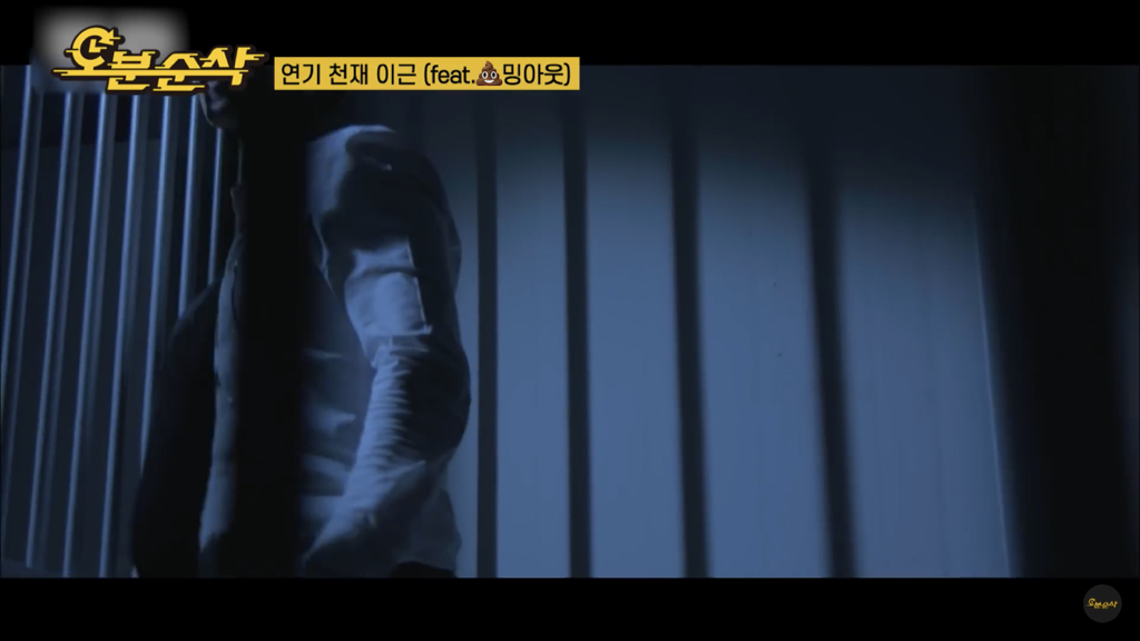 연기 천재 이근.jpg | 인스티즈