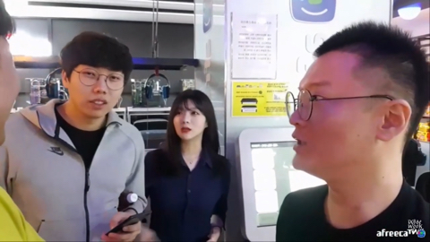 전 스타1,2 게이머이자 현재bj인 도재욱과 여자친구 bj이뀨 | 인스티즈