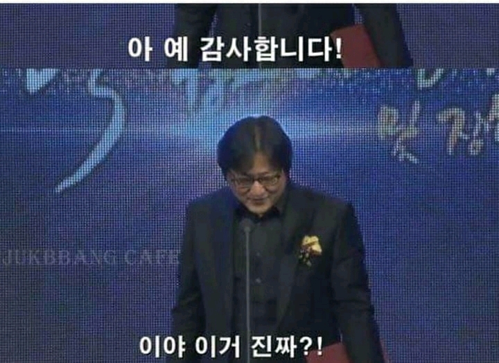 꿈꾸면 이루어지더라.jpg | 인스티즈