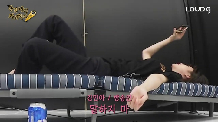 방송중에 술먹고 미쳐버린 김민아 누나(29세).....매력 발산.....JPG | 인스티즈