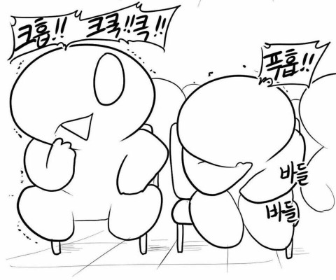 사람이 올라가도 죽지 않는 산맥이 어디 산인줄 아셈? | 인스티즈