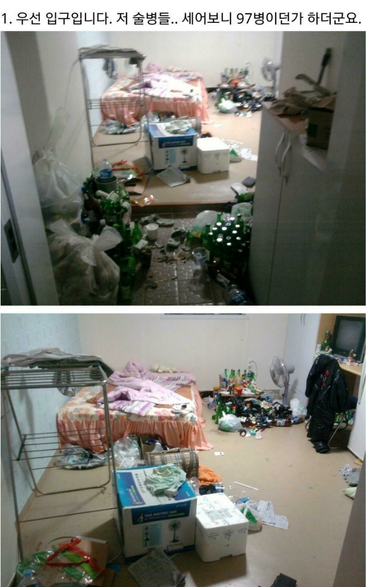 쓰레기통 모음.jpg | 인스티즈