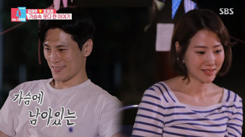 태어난지 2주 만에 먼저 떠난 아들 이야기를 처음 하는 김재우 부부 | 인스티즈