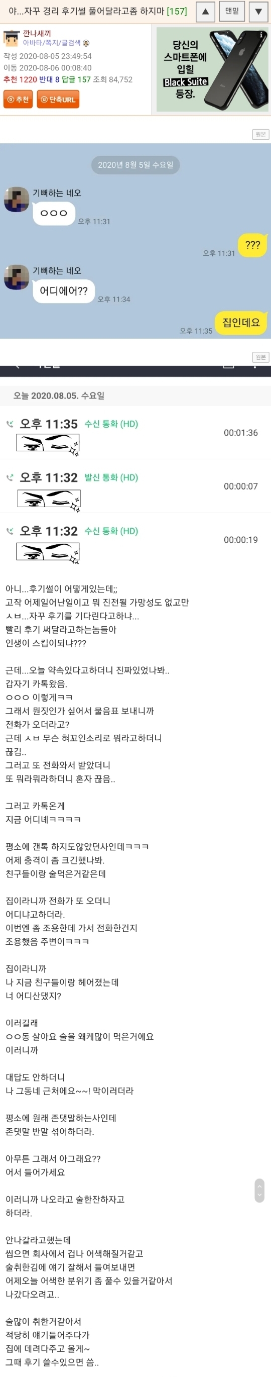 733fdd8f3ef7c0a5d4e39d943d3d3414d27fcb2f