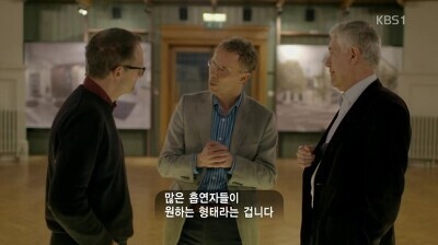 bbc 다큐 전자담배의 진실 | 인스티즈