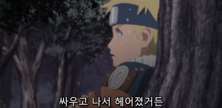 과거의 나루토를 만나 조언해주는 사스케.jpg | 인스티즈