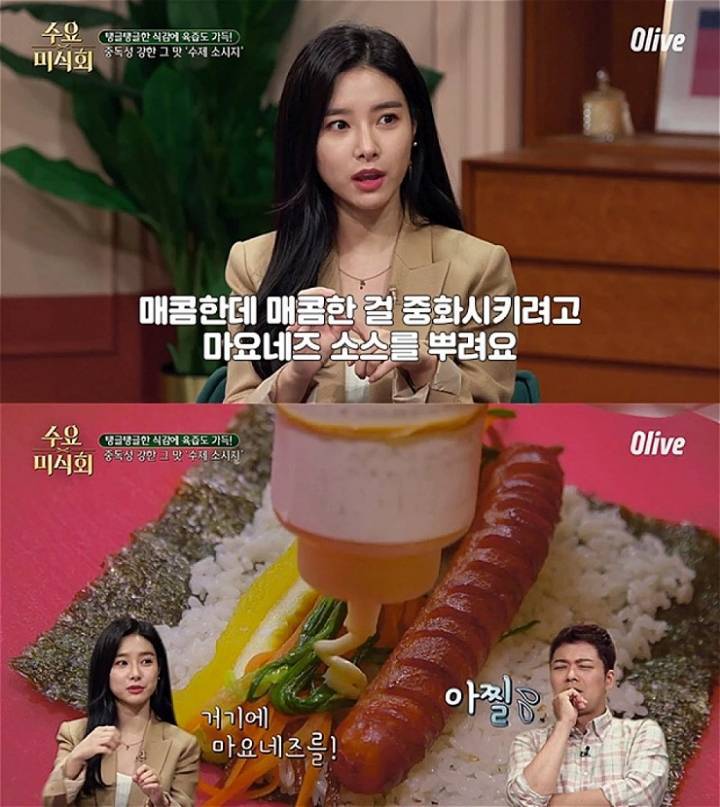 서울 압구정에서 새벽마다 연예인 차가 줄을 서는걸로 유명하다는 어느 김밥집...jpg | 인스티즈