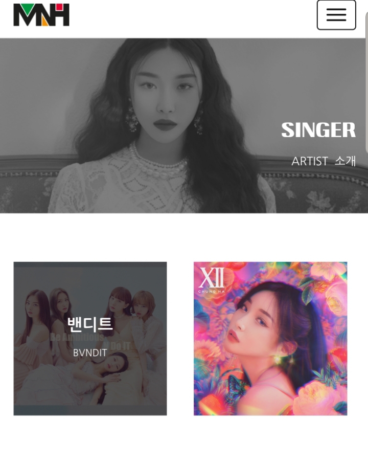 청하가 솔로가수 1티어인 이유.jpg | 인스티즈