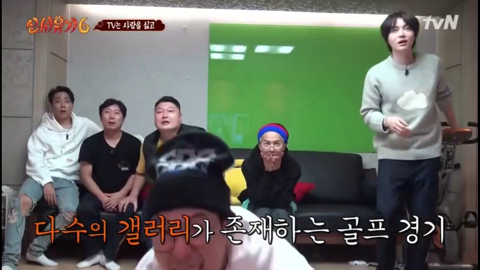 [신서유기6] 자기들끼리 물고 뜯고 난리난 사람많 게임.jpg | 인스티즈