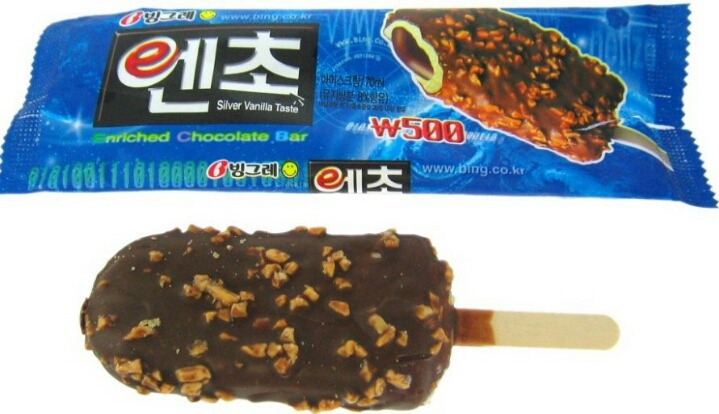 호불호 심하게 갈린다는 아이스크림 TOP 6. jpg | 인스티즈