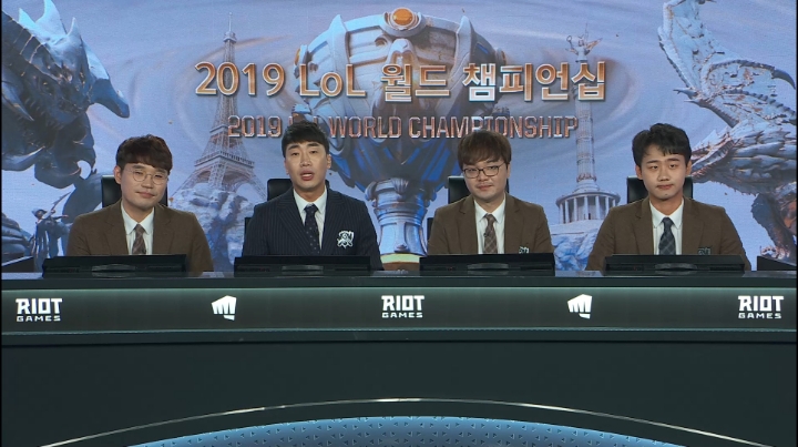[LOL] ???: 니가 앉은 그 의자~ | 인스티즈