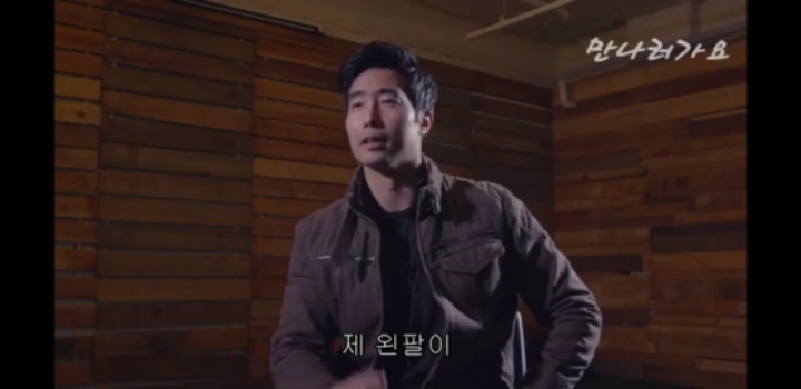 가짜사나이 2기에 지원한 이근대위ㅋㅋㅋㅋ | 인스티즈