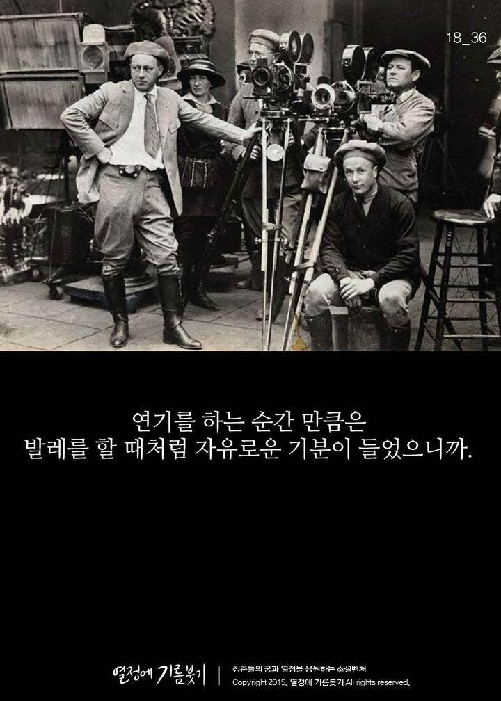 20세기 가장 아름다운 배우 | 인스티즈
