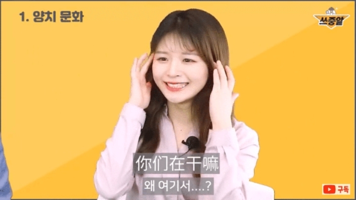 외국인이 이해못하는 한국 양치문화.JPG | 인스티즈