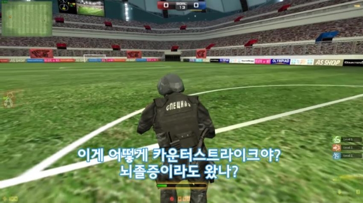 넥슨 카스 맛보는 외국인 | 인스티즈