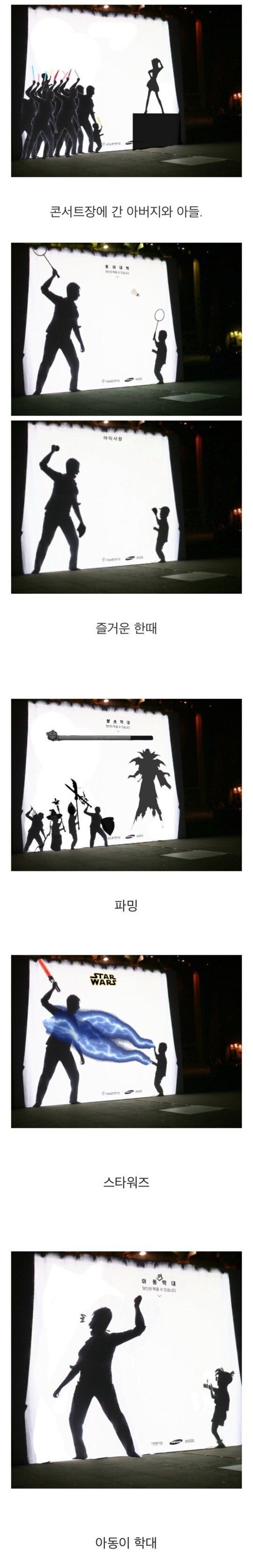 공익광고 레전드.jpg | 인스티즈