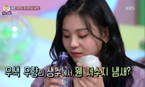 아는 사람은 아는 생수 비린내...jpg | 인스티즈