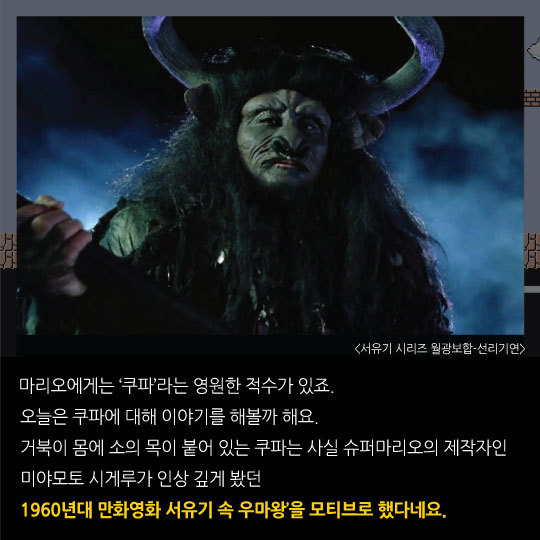 국밥이 어떤 일본인에게 미친 영향 | 인스티즈