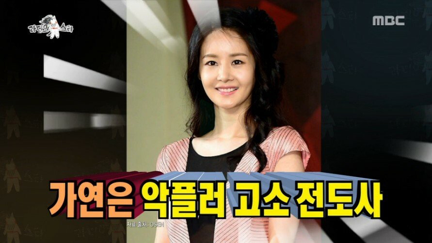 테란의 황제 임요환이 말하는 아내 김가연이 든든한 점.jpg | 인스티즈