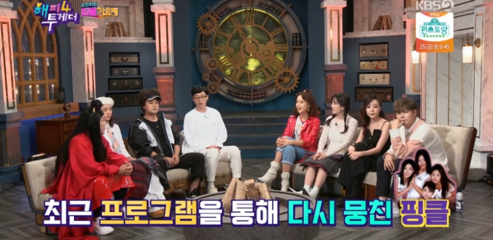 곧 슈가맨3에서 볼 수도 있을 것 같은 그룹.jpg | 인스티즈