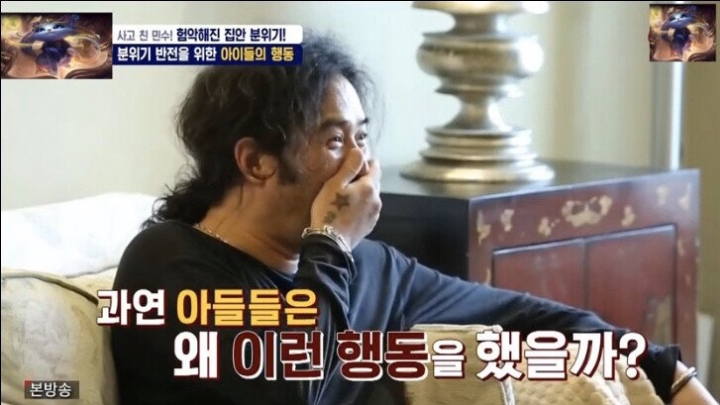 갑자기 최민수 앞에서 싸우는 두 아들...돌발상황....JPG | 인스티즈