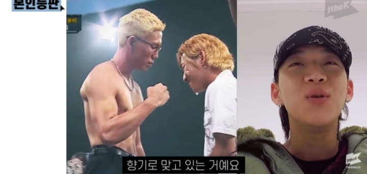 자신의 과거에 대해 언급하는 양홍원 | 인스티즈