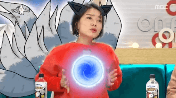 라스 안영미 페이커 솔로킬..gif | 인스티즈