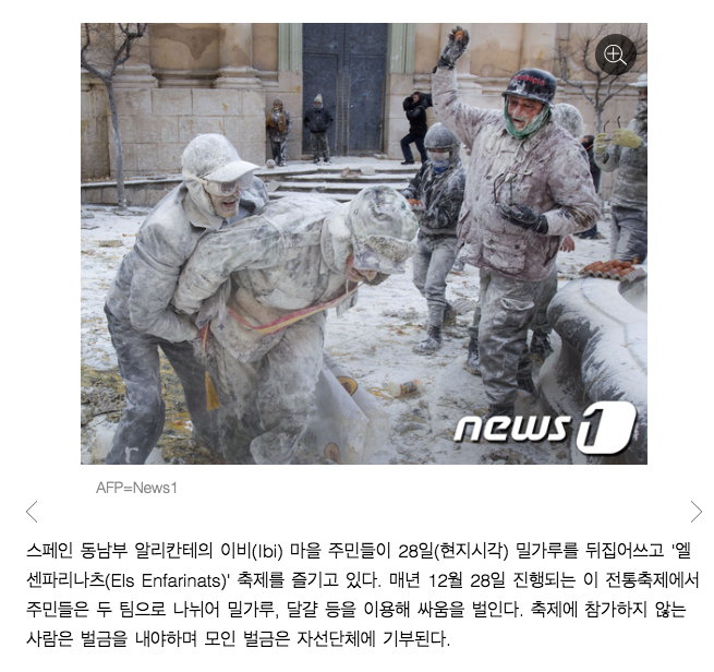 10년만에 싸그리 사라져버린 문화 | 인스티즈