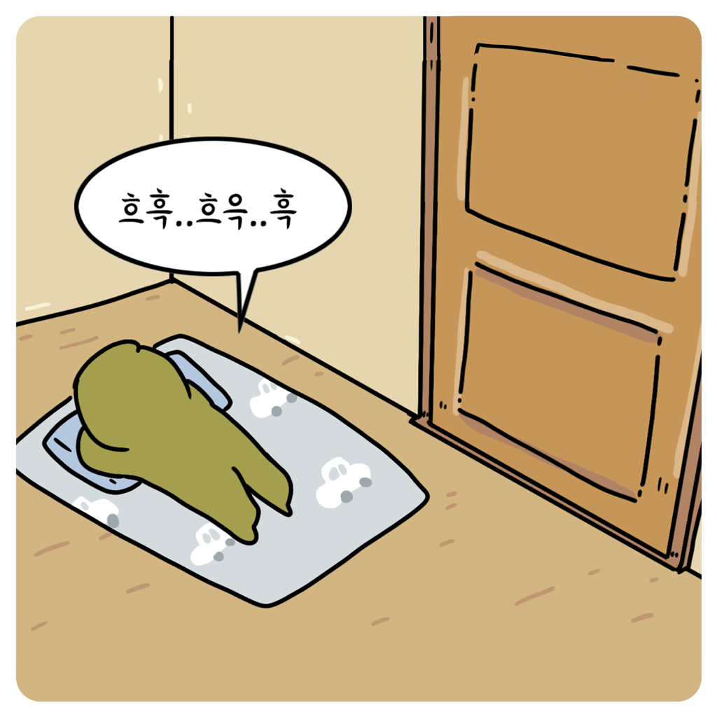 방귀 분위기 봐서 뀌어야 하는 이유.jpg | 인스티즈