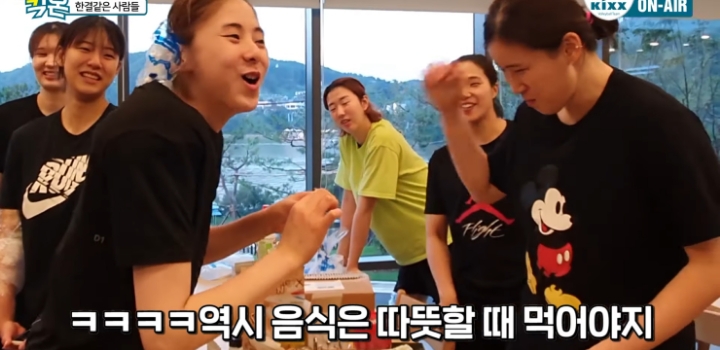 먹을게 더 중요함 | 인스티즈