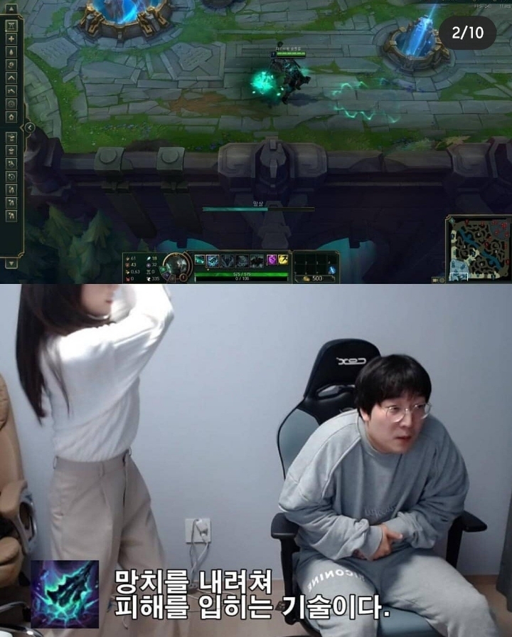 모데 알려주는 여자 김민아 | 인스티즈