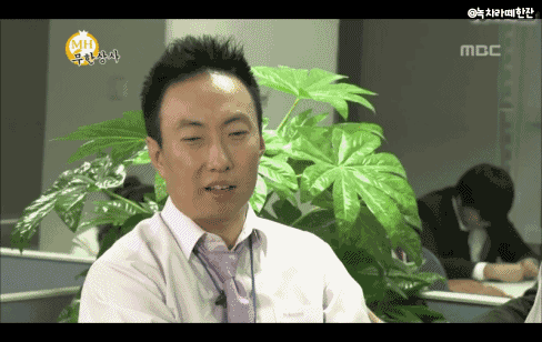 누가 뭐라고 해도 무한도전의 최전방 원톱 스트라이커.jpgif | 인스티즈