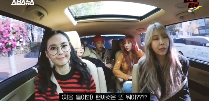 요즘 스타일에 적응중인 브아걸.jpg | 인스티즈