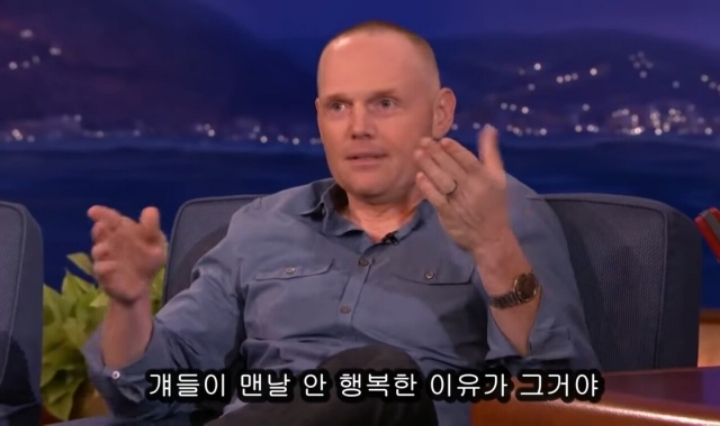 여자들이 행복하지않은 이유 | 인스티즈