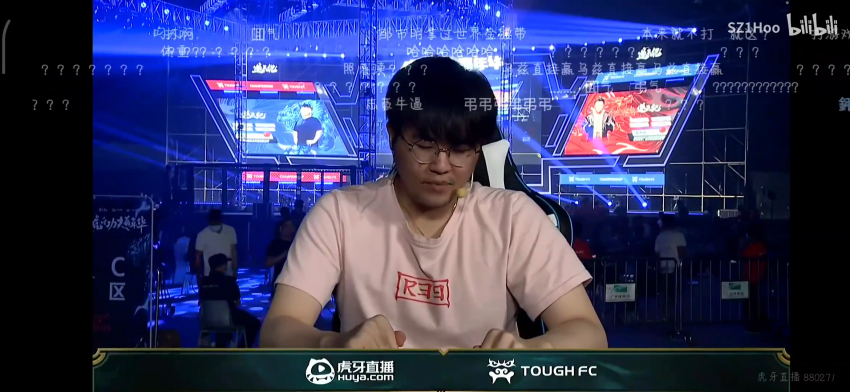 킥복싱 이벤트 매치 나온다던 우지 근황.jpg | 인스티즈