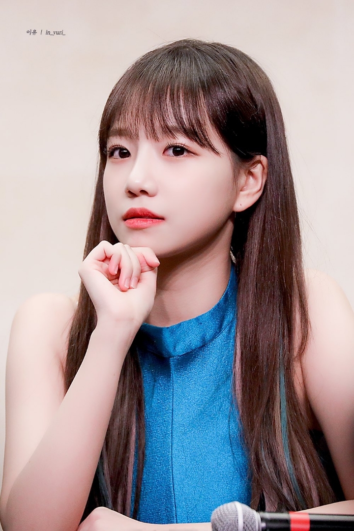 아이즈원 조유리.gif | 인스티즈