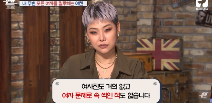 친누나한테 연애 상담.jpg | 인스티즈