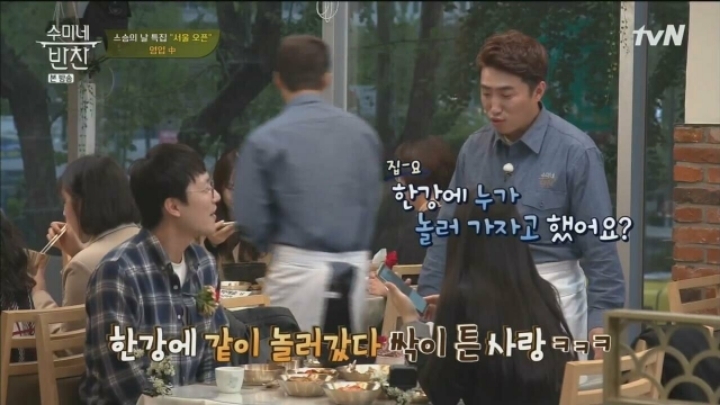 여고생 제자와 결혼 한 선생님 | 인스티즈