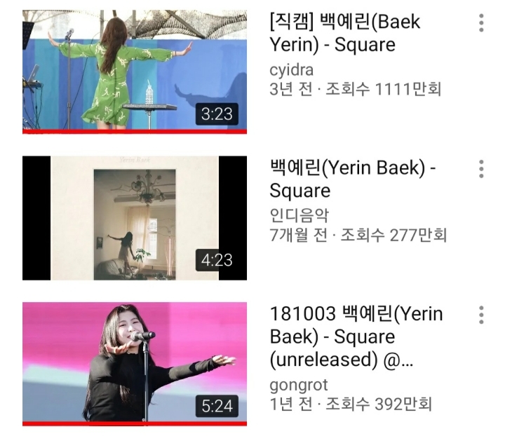 생각보다 팬층이 두터운 가수 | 인스티즈