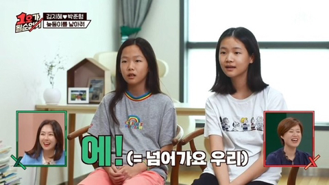 코는 엄마 닮으면 안돼.jpg | 인스티즈