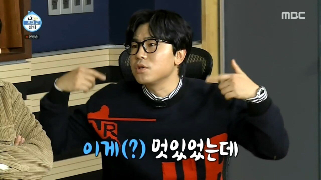 손담비 춤이 멋있었다는 이시언...jpg | 인스티즈