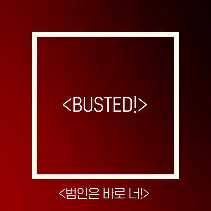 넷플릭스 사장이 말하는 한국 콘텐츠.jpg | 인스티즈