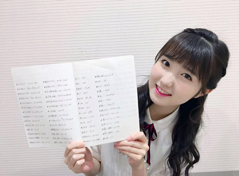 1일 1업로드 아이즈원 혼다 히토미 랜덤짤..jpgif | 인스티즈