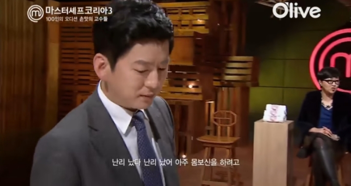 요리대회 심사하랬더니 술안주로 요리 킵해두는 심사위원들 | 인스티즈