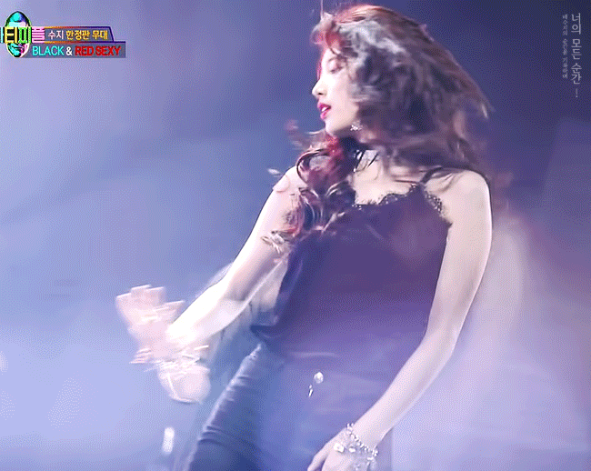 요즘은 보기 힘들어진 가수 수지 | 인스티즈