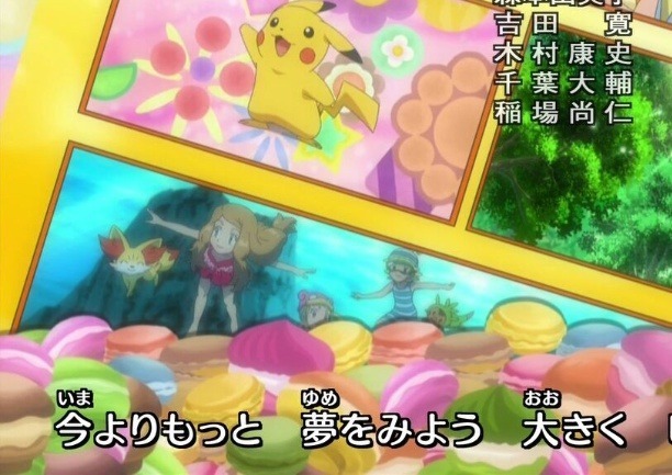 포켓몬스터 1~8세대 애니메이션 히로인들의 수영복 모음 .jpg | 인스티즈